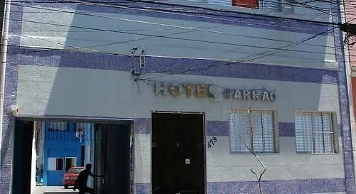 ** 酒店 卡劳酒店 圣保罗 巴西