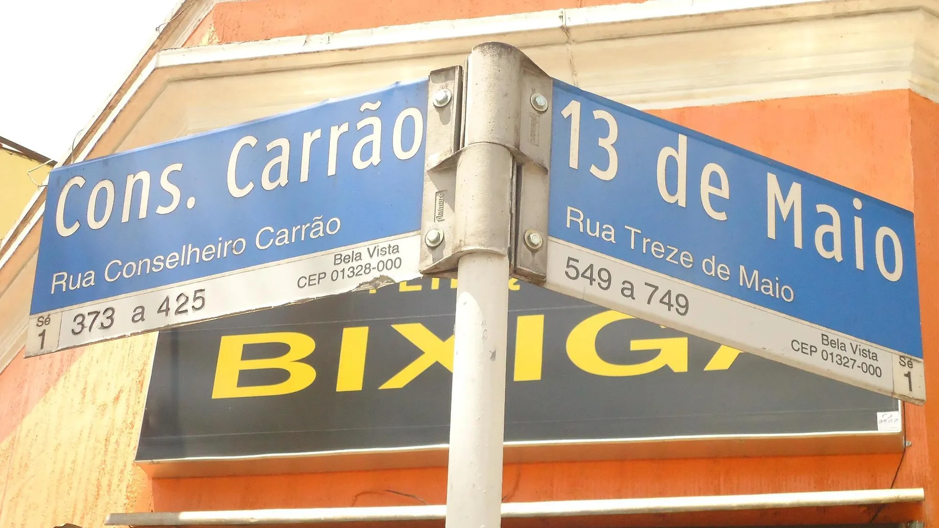 Hotel Carrao Sao Paulo Brazil